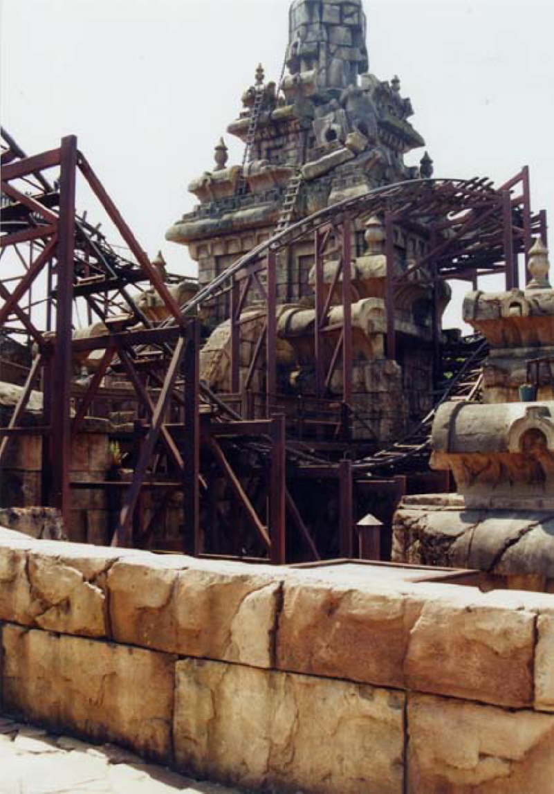 Adventureland