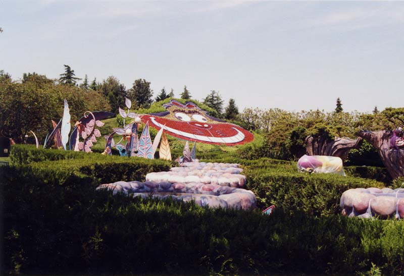 Fantasyland